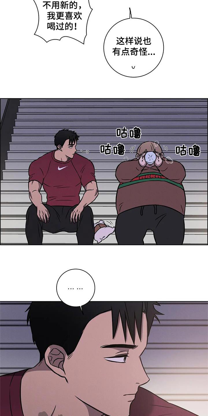 第39章：【番外】可爱10