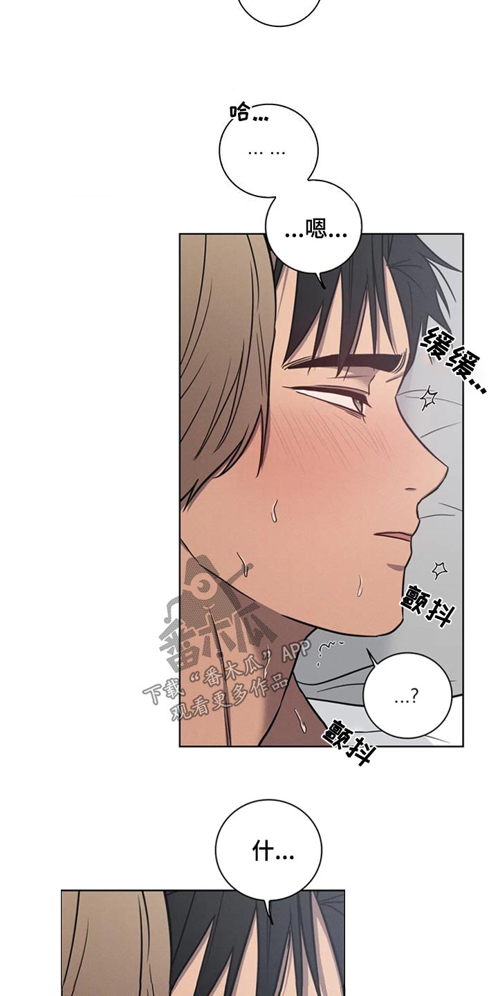 第51话5