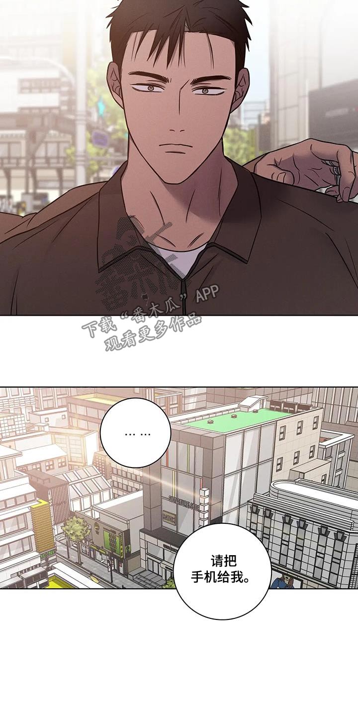 第63话13