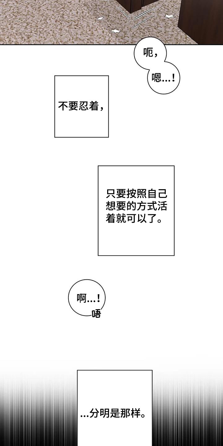 第60话26