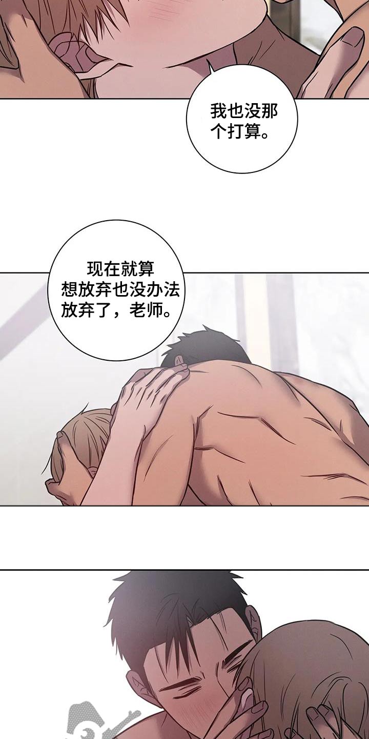 第60话24