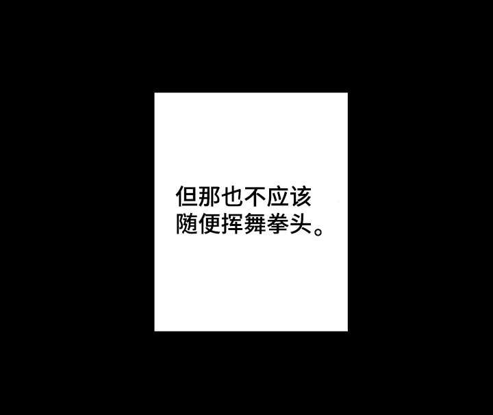 第60话31