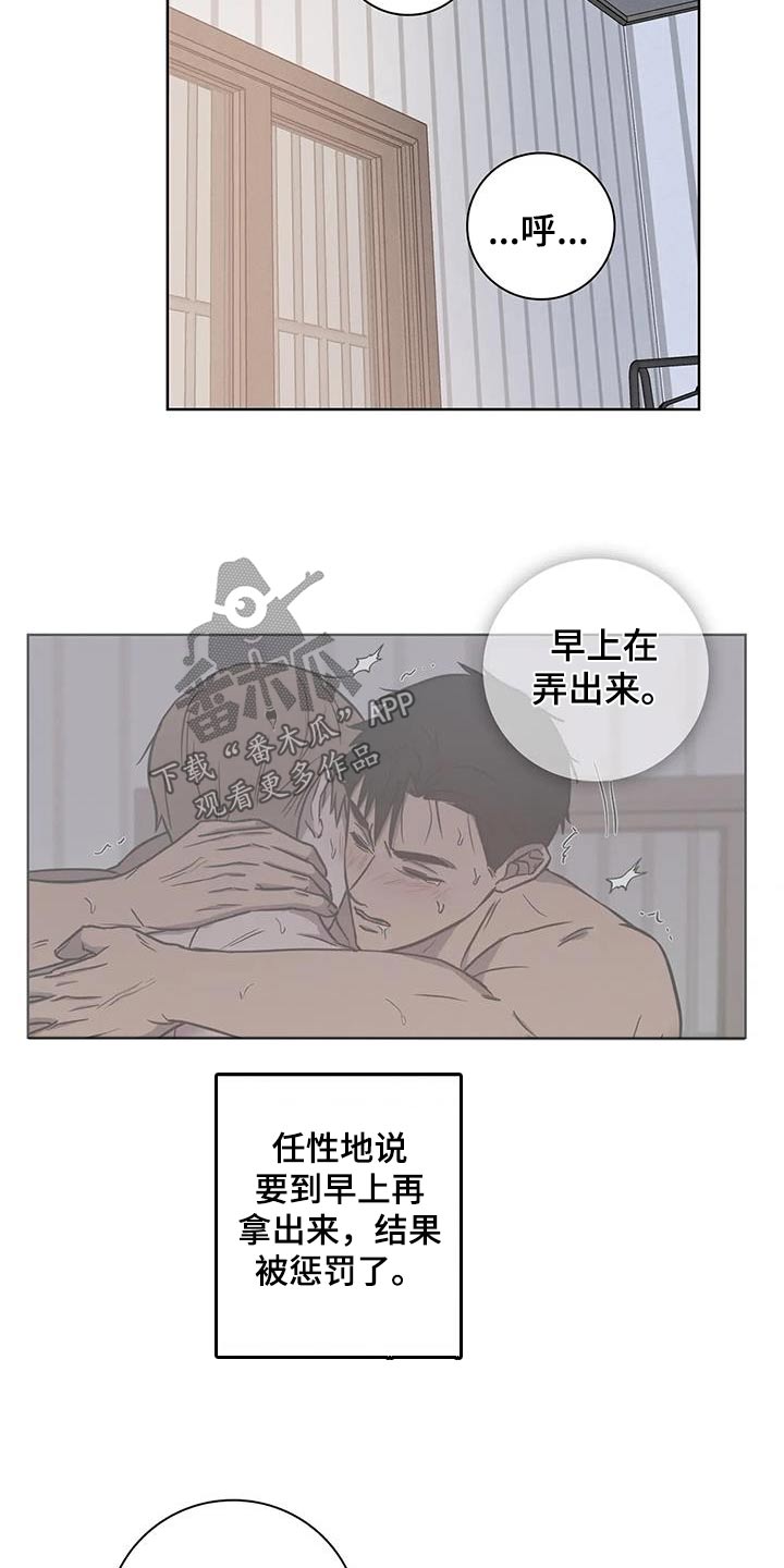 第51话1