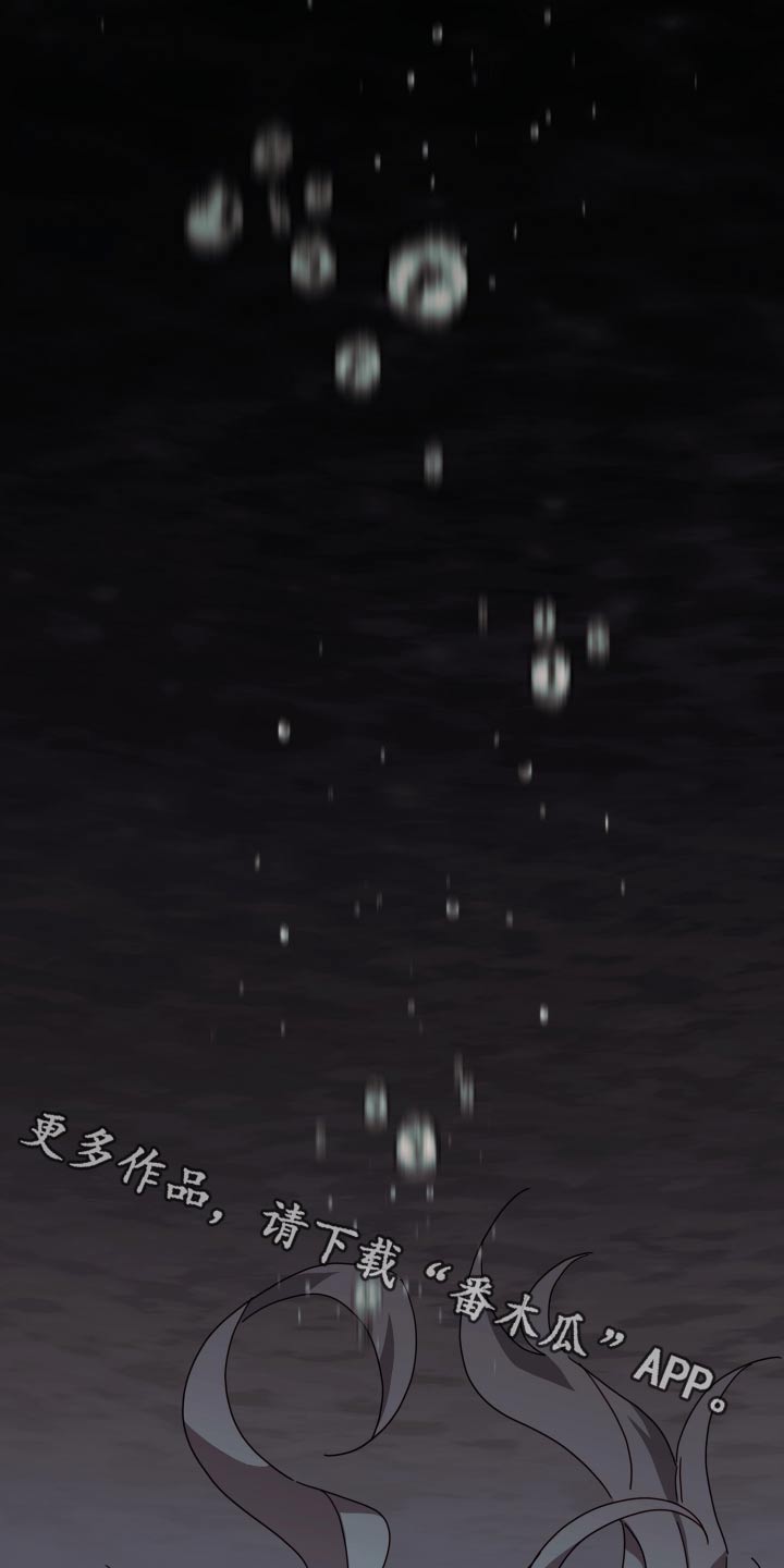 第86章：不记得0