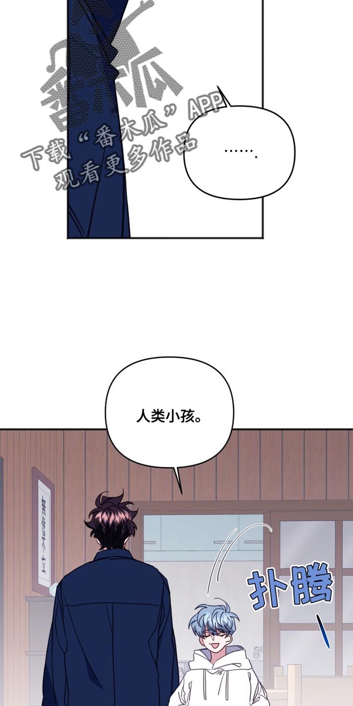 第79章：好久不见19