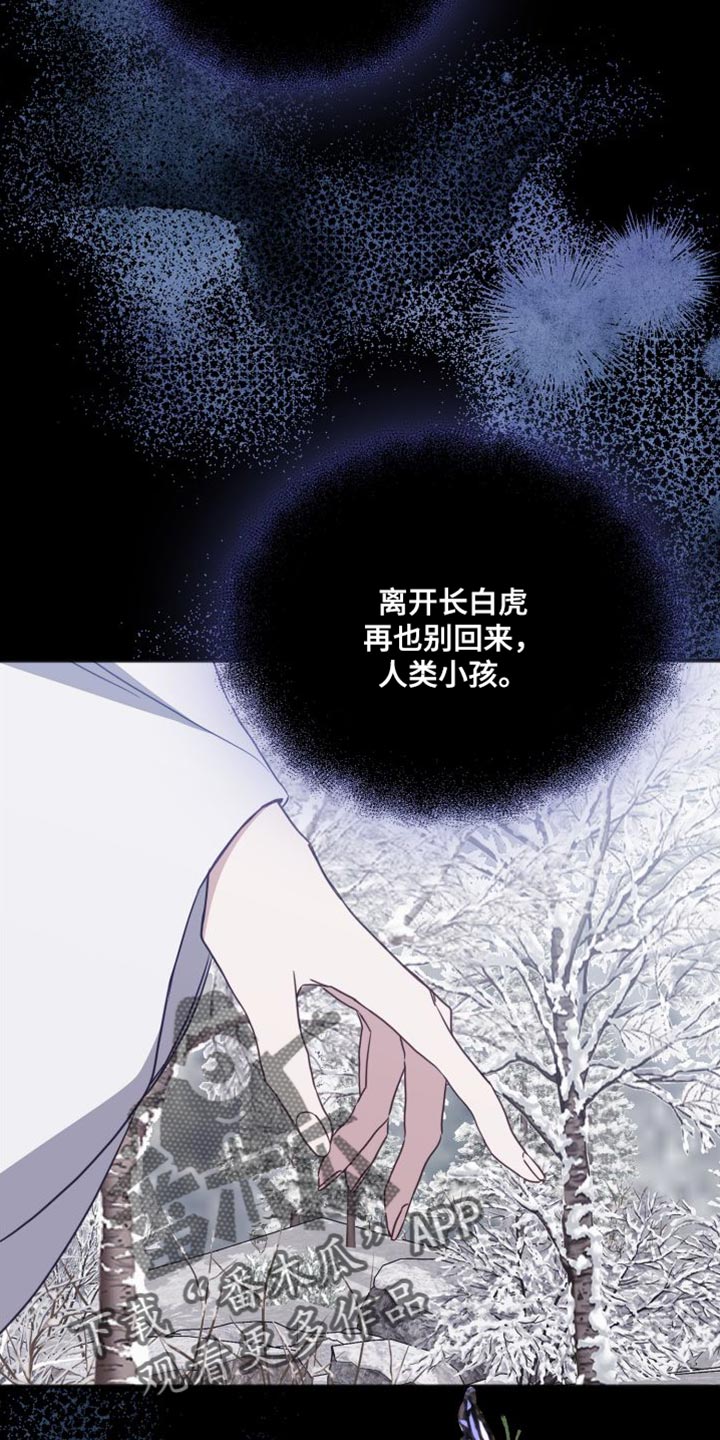 第78章：我愿意27