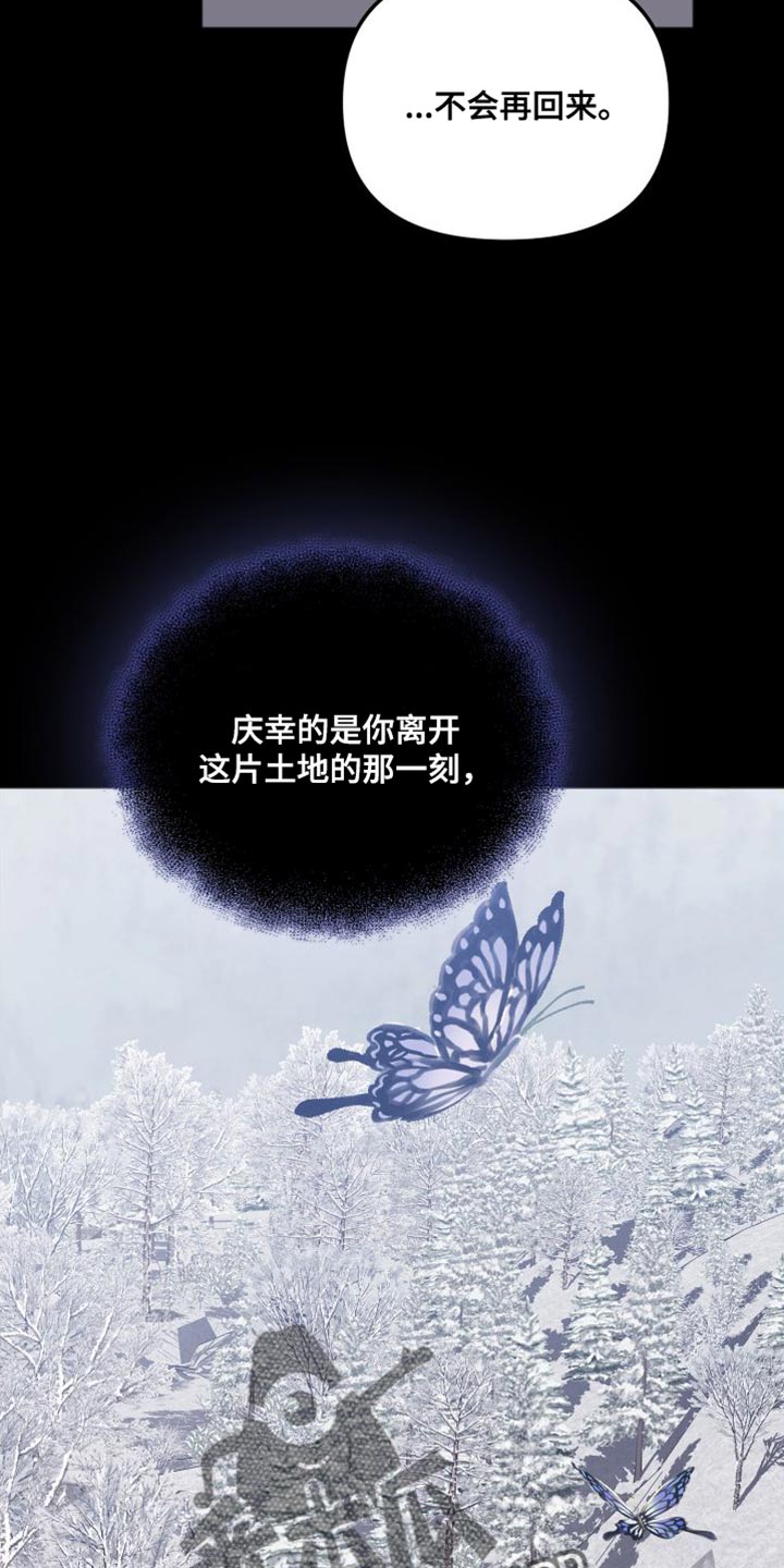 第78章：我愿意31