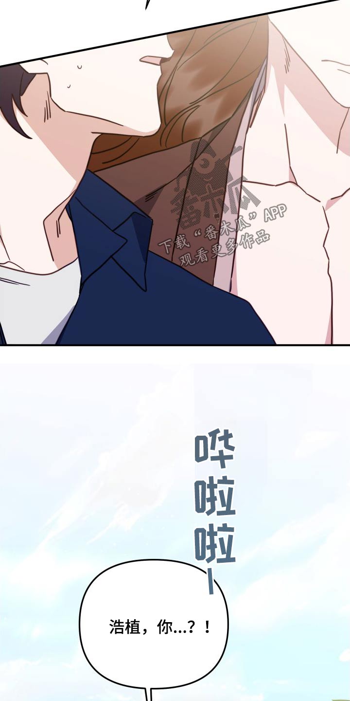 第80章：赌约17