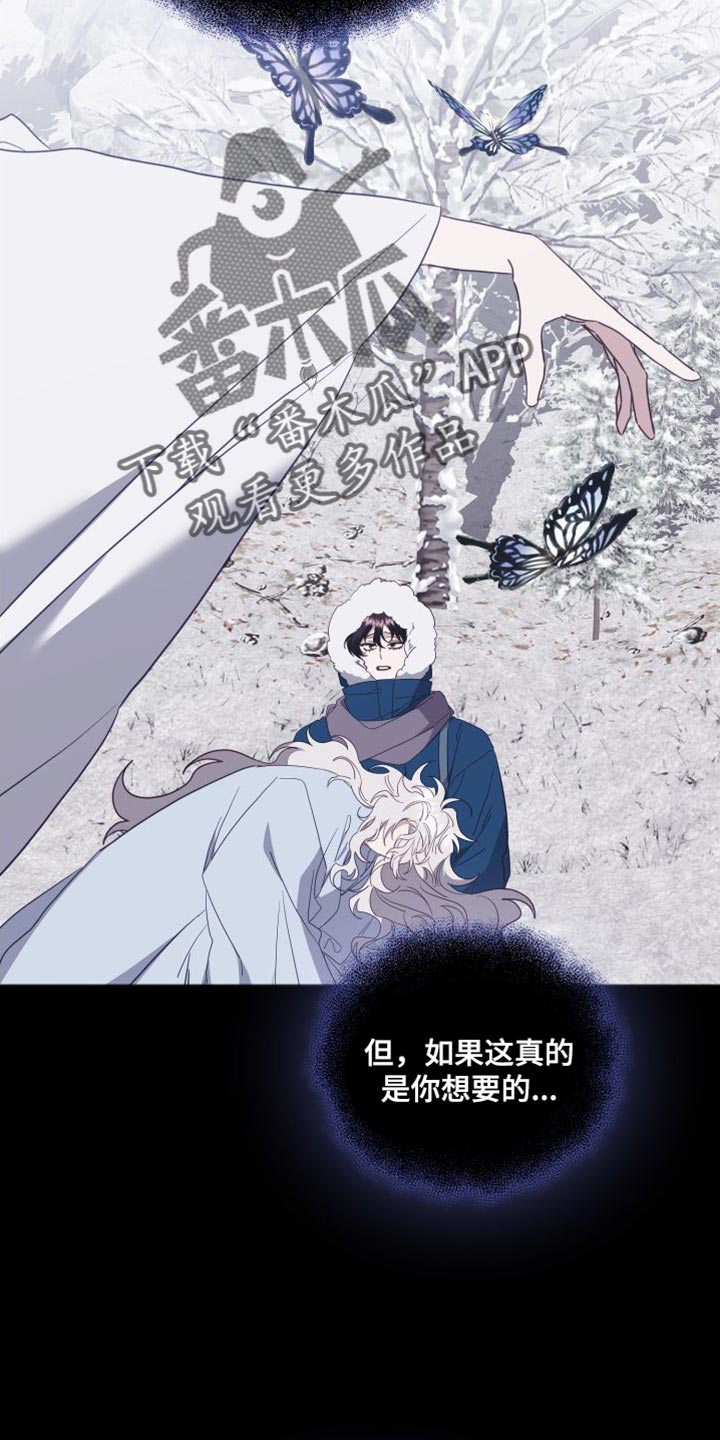 第78章：我愿意39