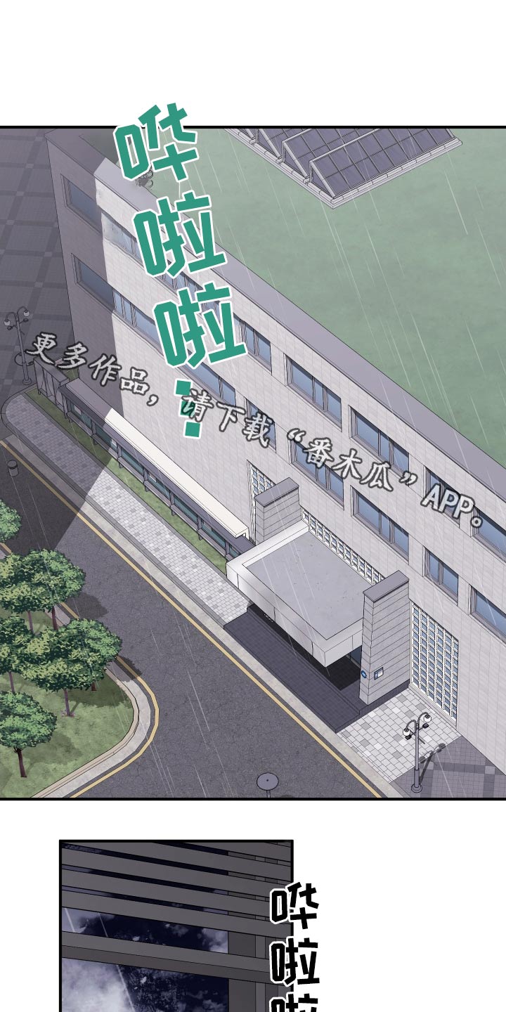 第83章：拜托0