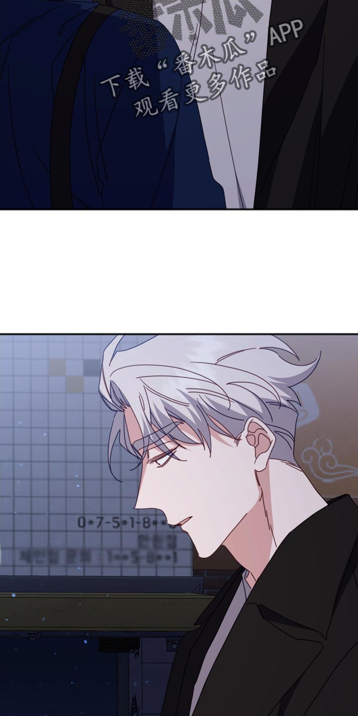 第77章：真正的回答14