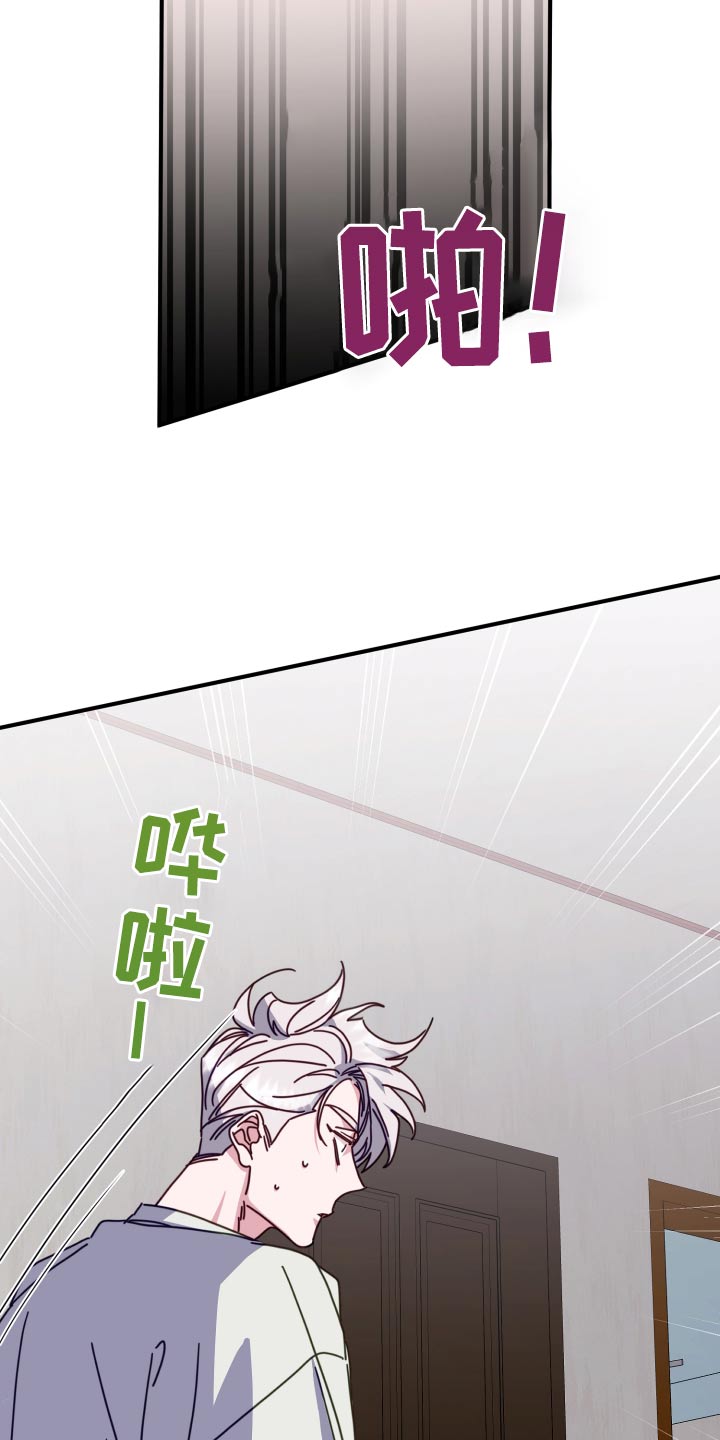 第86章：不记得6