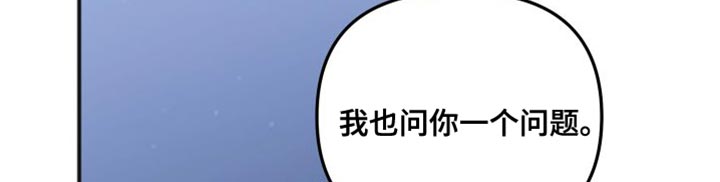 第78章：我愿意16