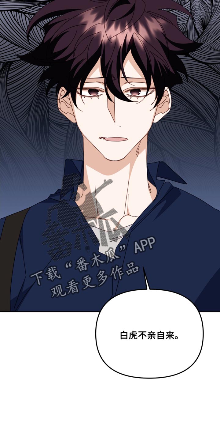 第77话18
