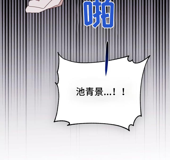 第82章：你赢了28