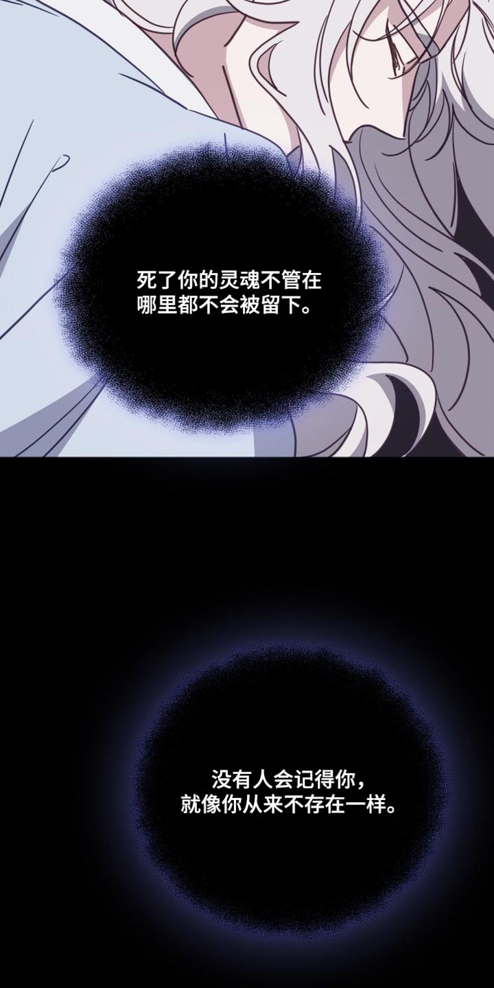 第78章：我愿意44