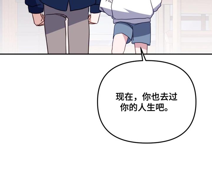 第79章：好久不见20