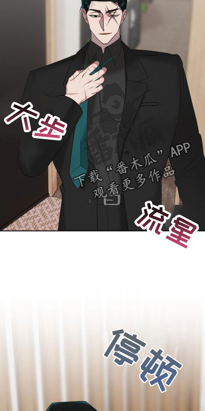 第30章：【番外完结】甜蜜幸福的生活1