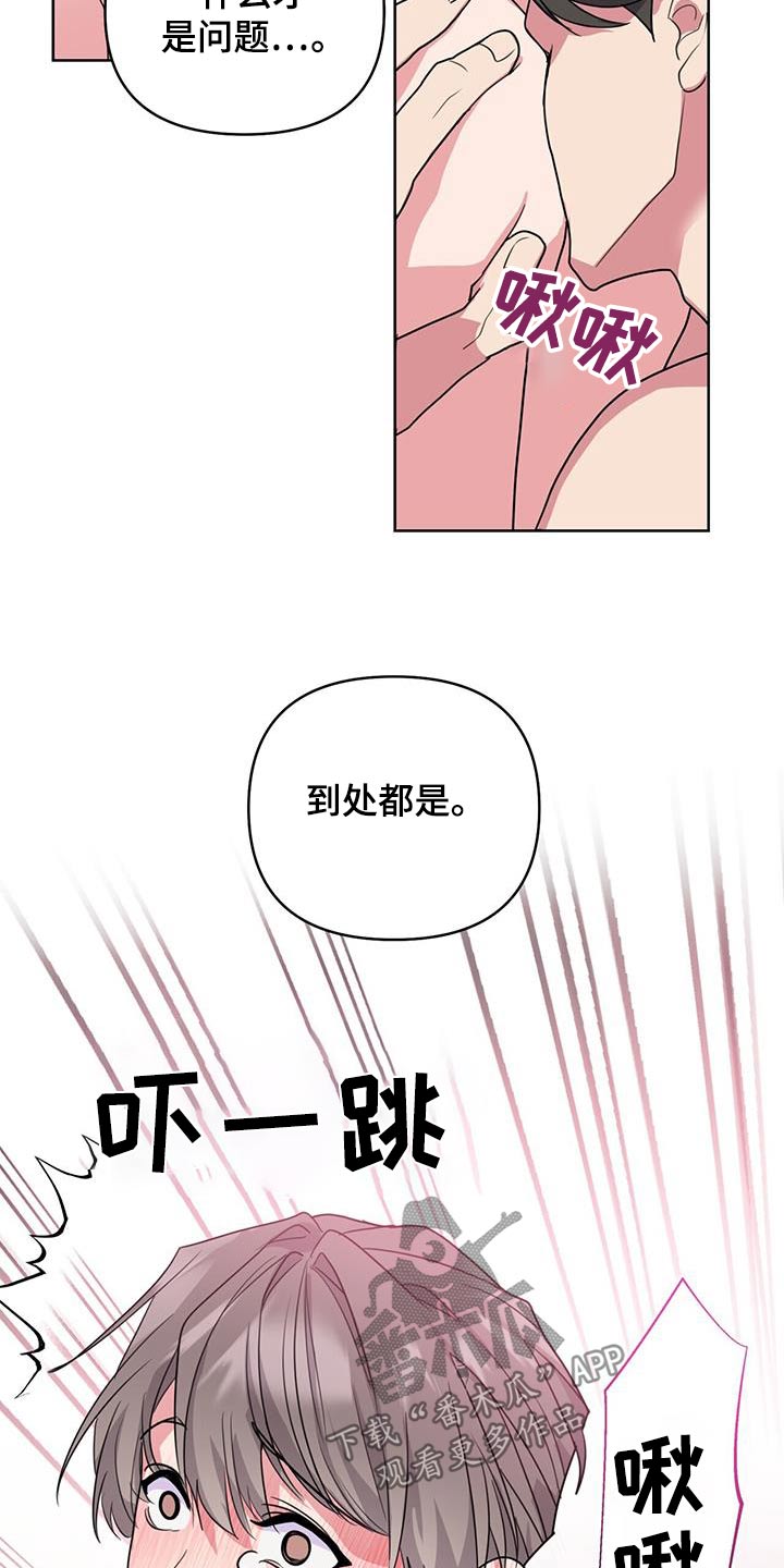 第57话19
