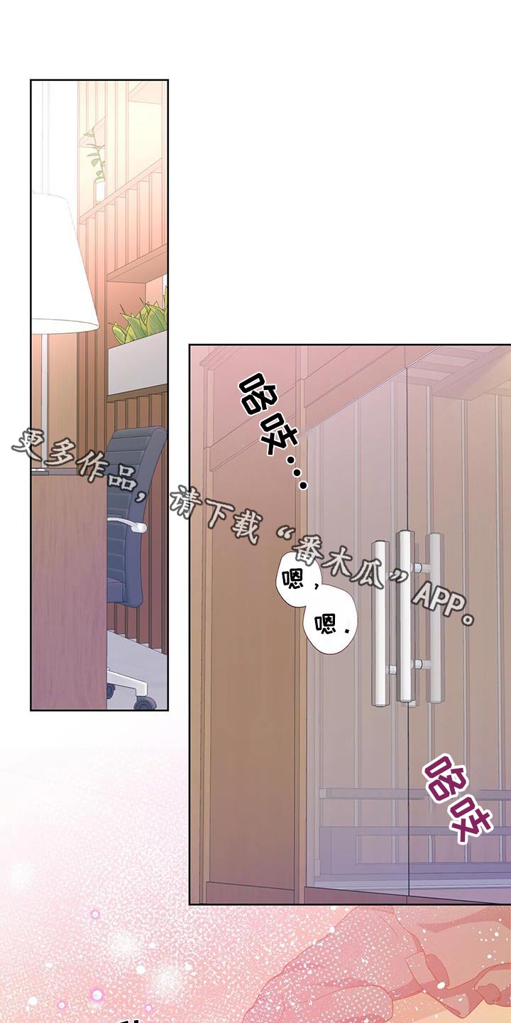 第57话0