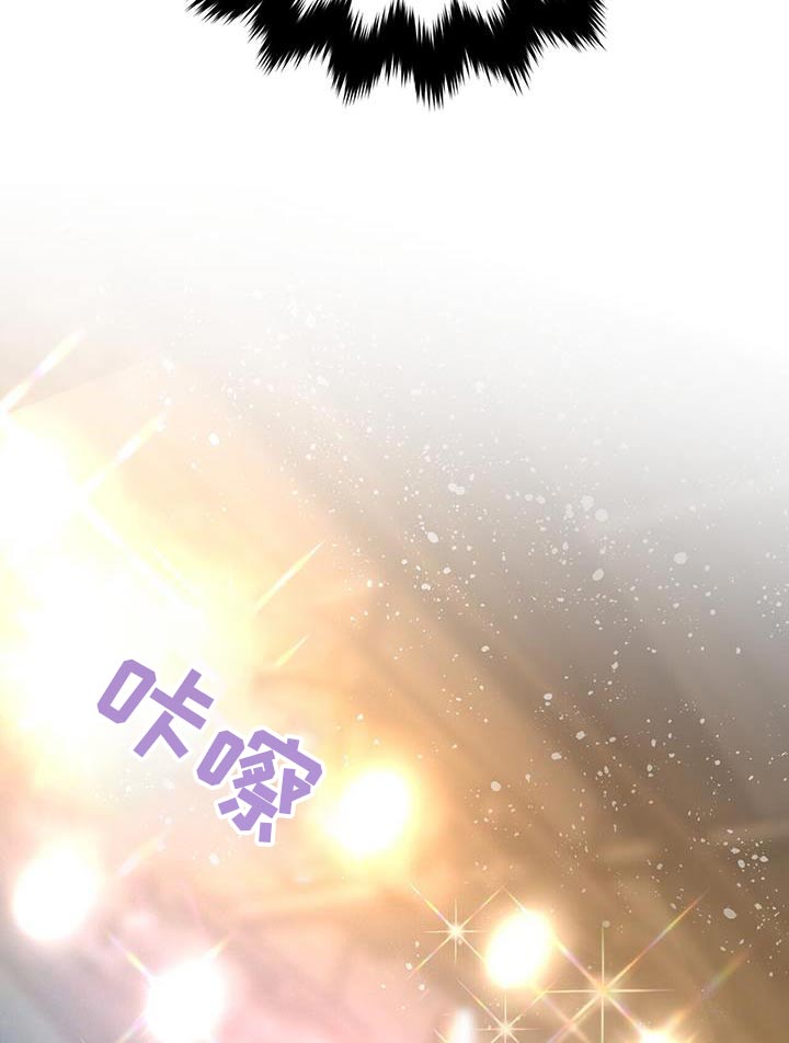 第83话7