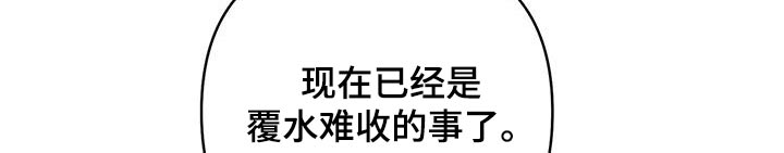 第88话9