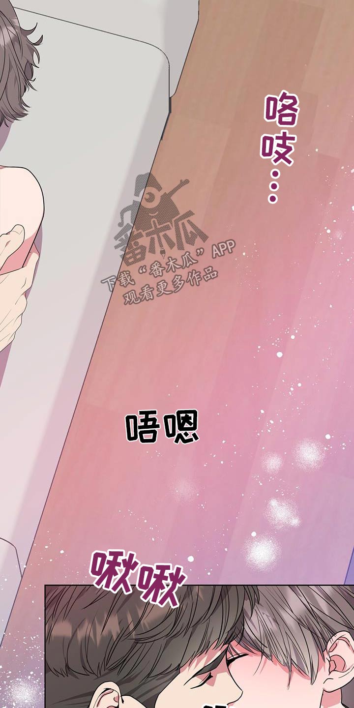第57话2