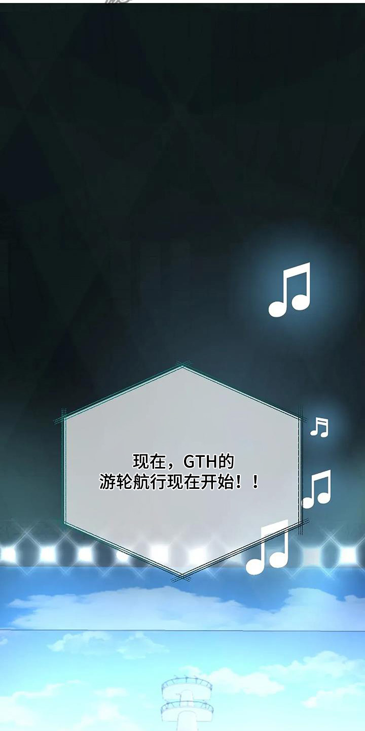 第120话23