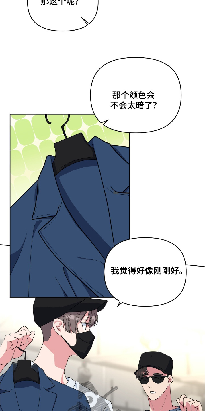 第116话1