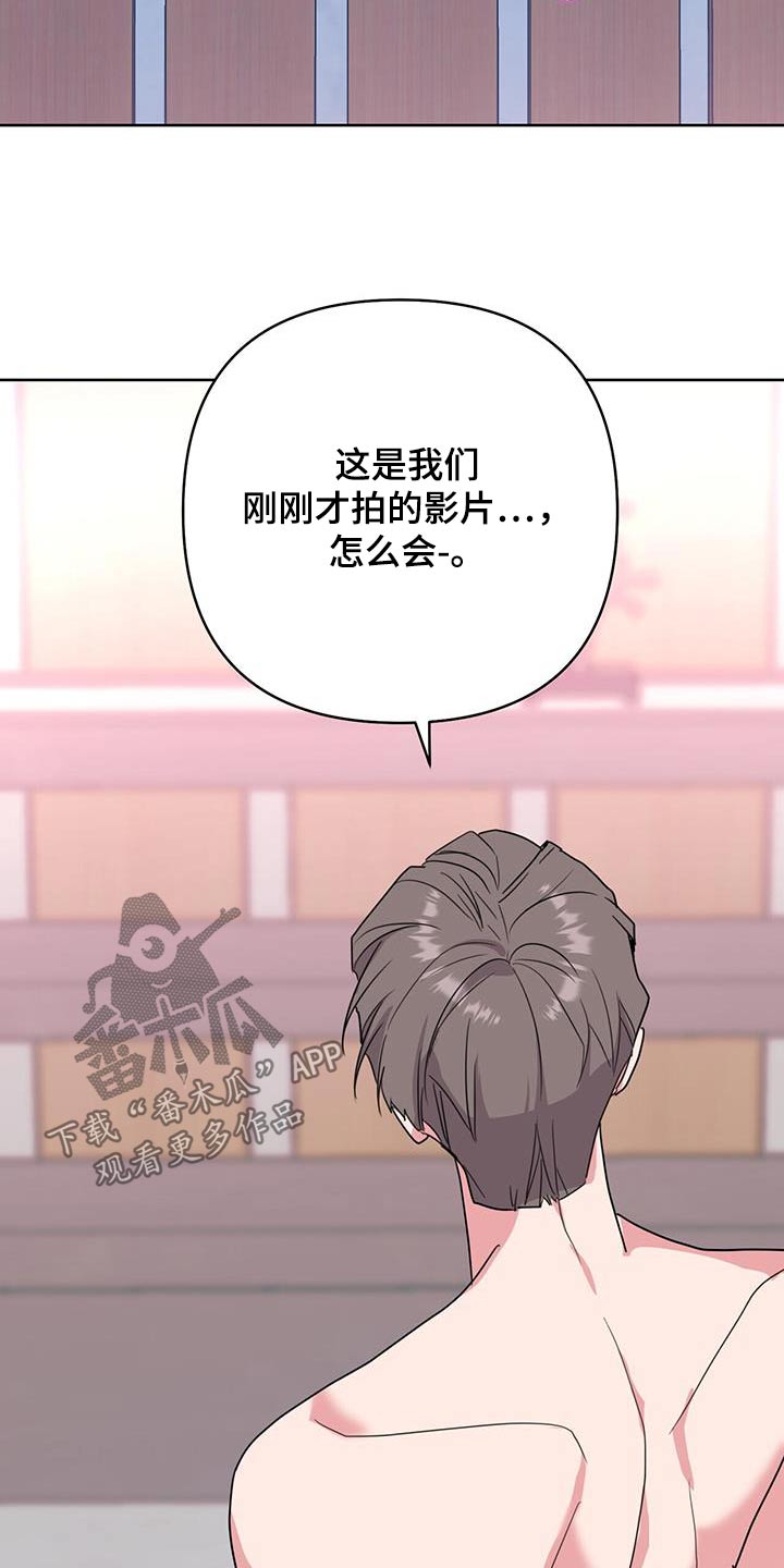第57话15