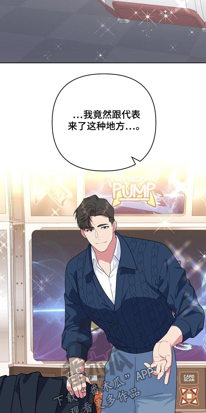 第88话18