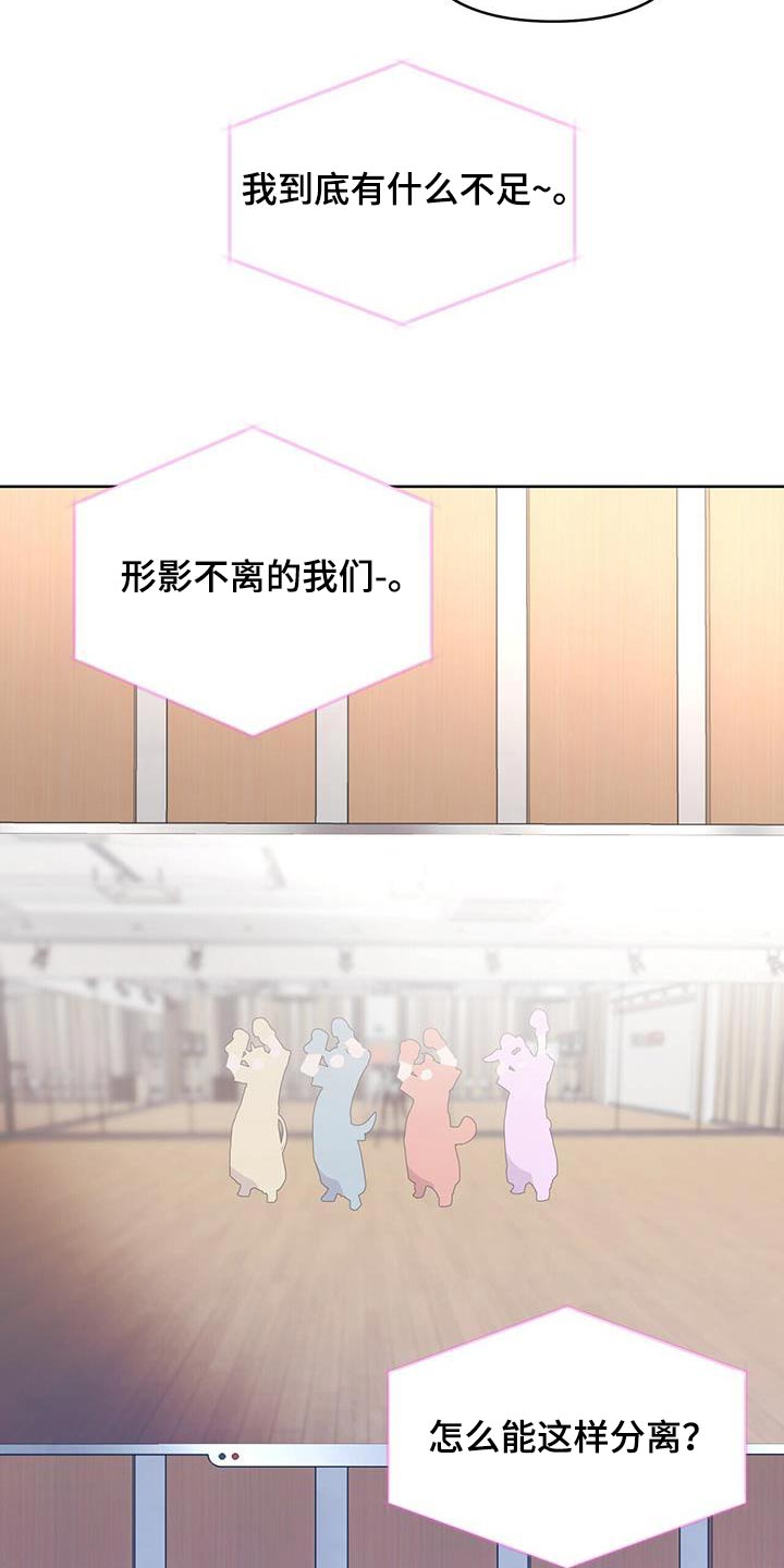 第57话14