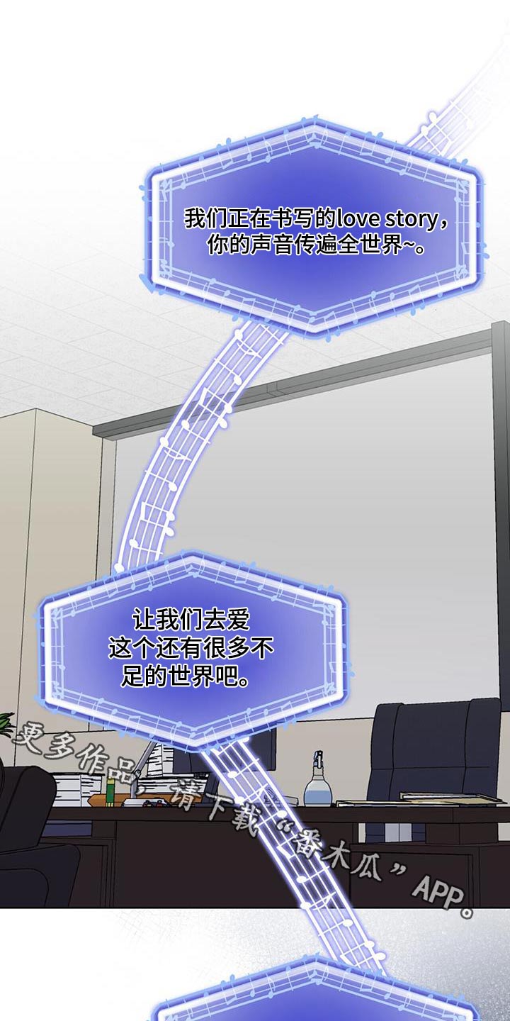 第88话0