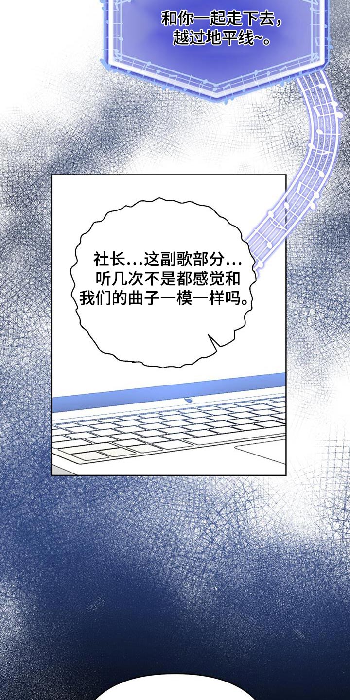 第88话1