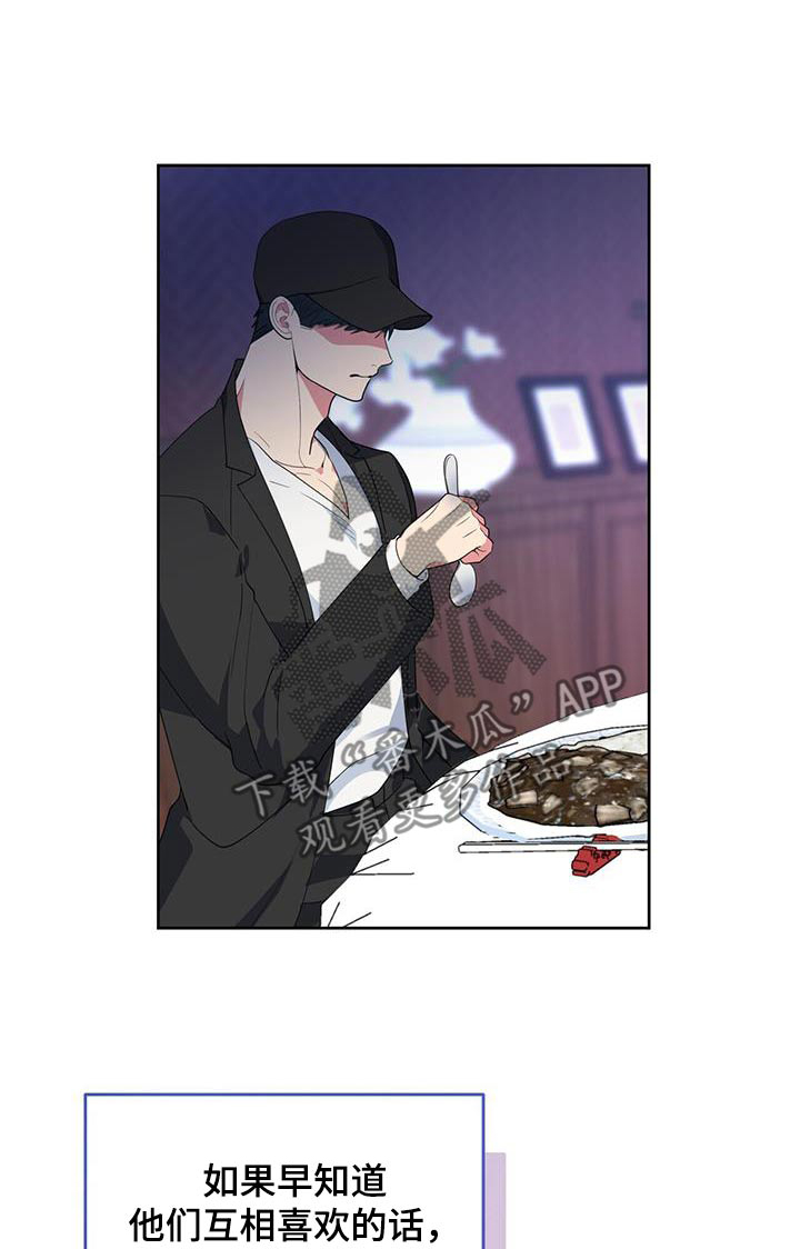 第83话0
