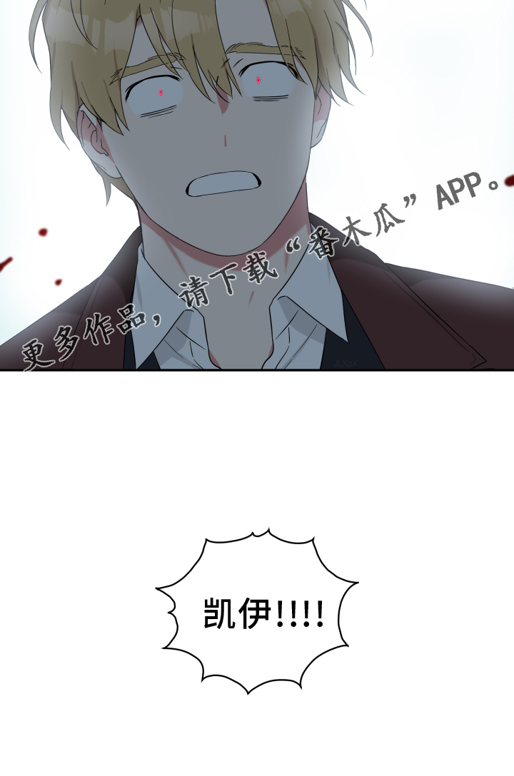 第77章：败露19