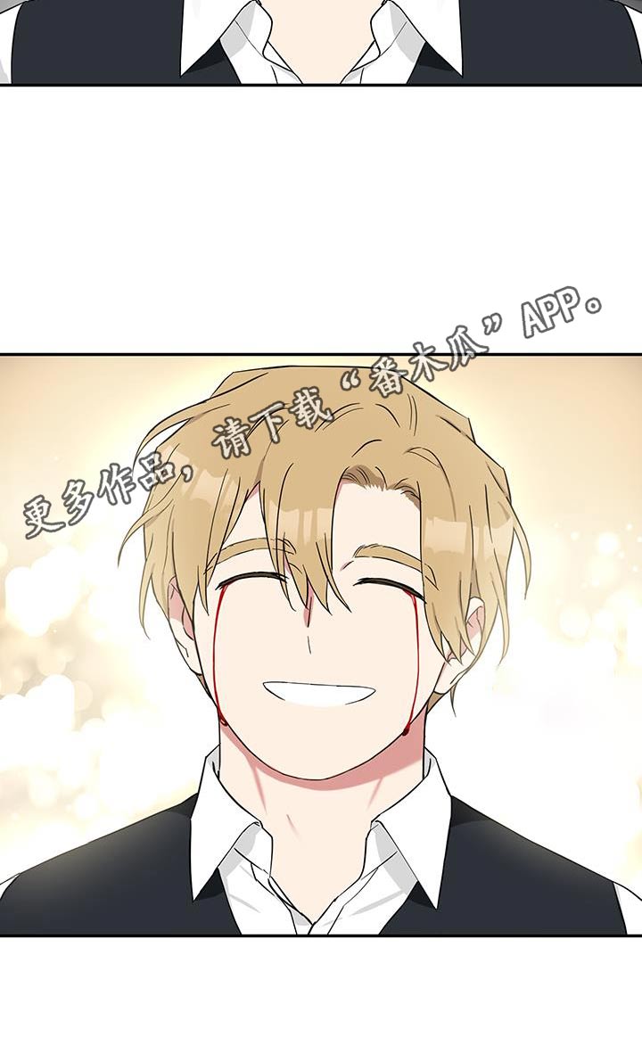 第93话16