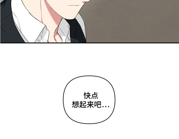 第8话14