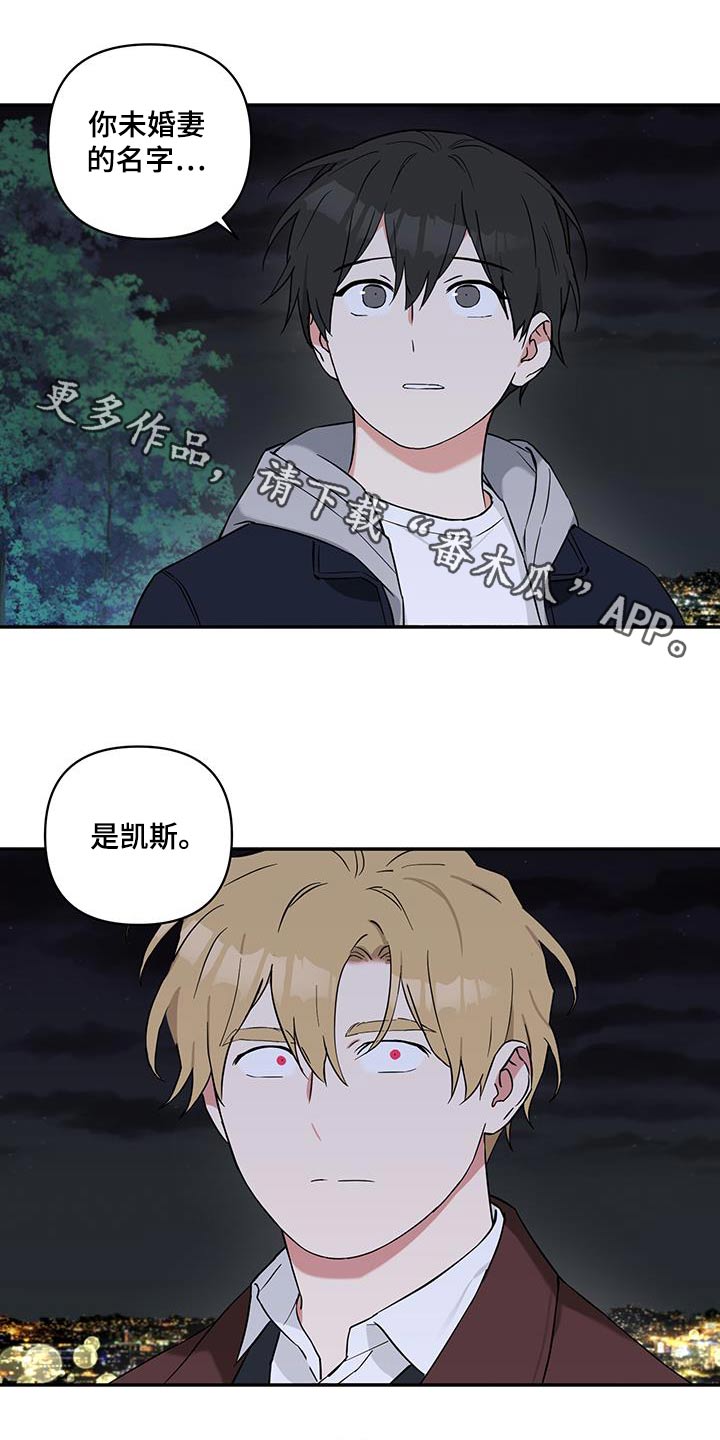 第98话0