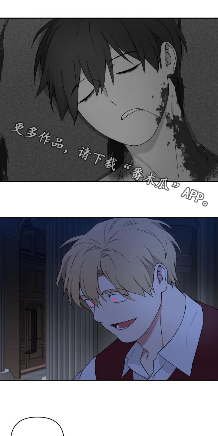 第70章：快醒来0