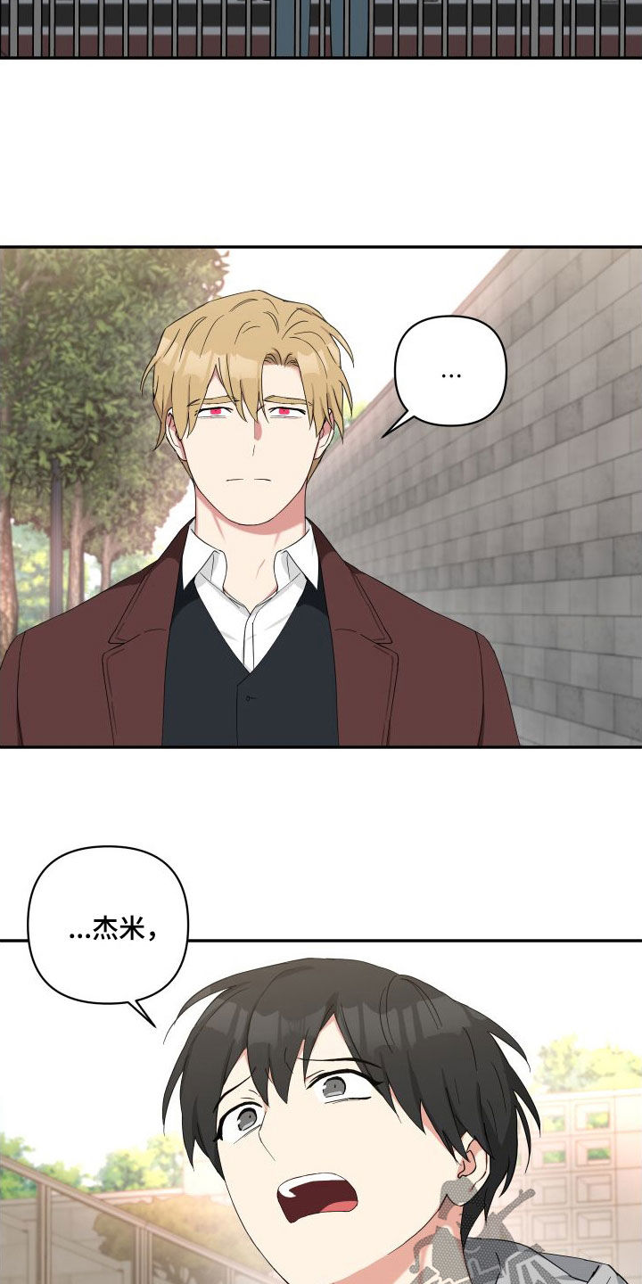 第73章：帮帮我15