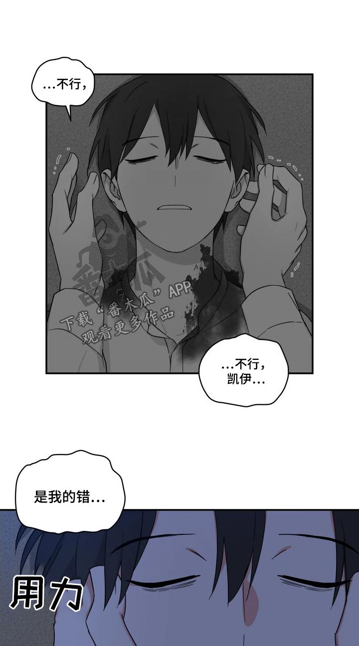 第71章：契约0