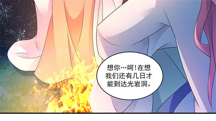 第85章：重新开始吧49