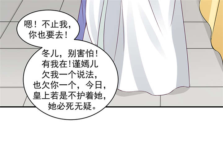 第40章：对不起。10