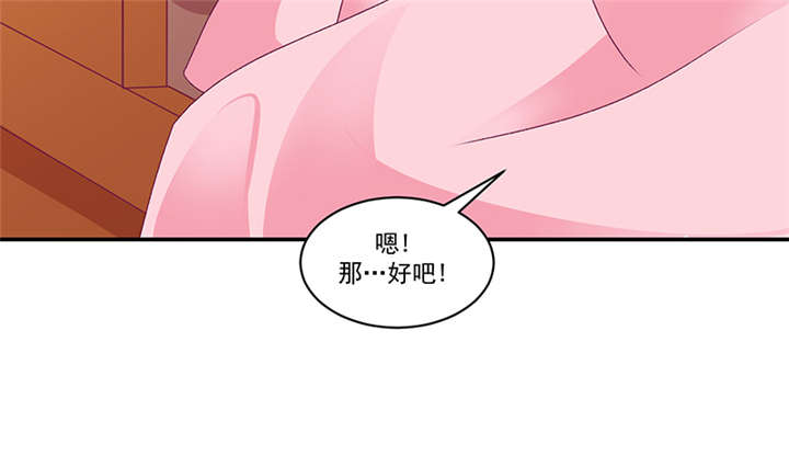 第84章：离开25