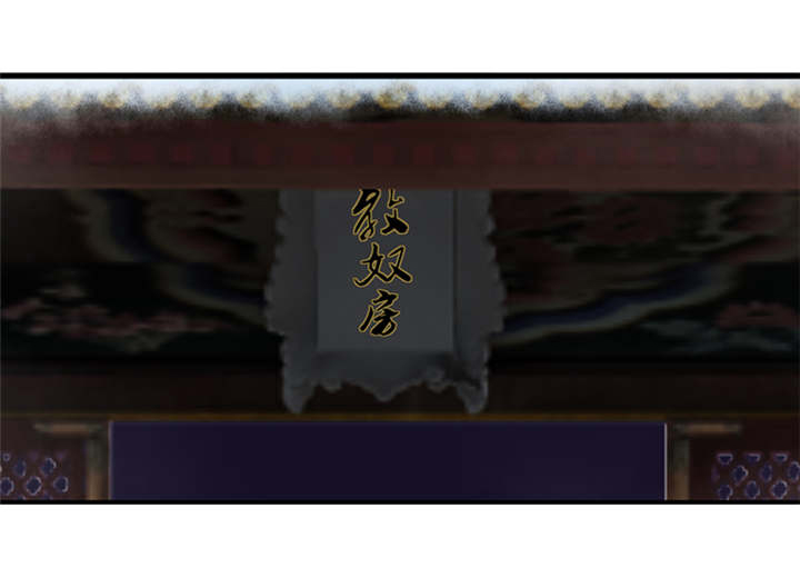 第27章：我情愿去死！27