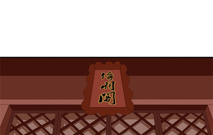 第34章：苏曼荷的‘偶遇‘32