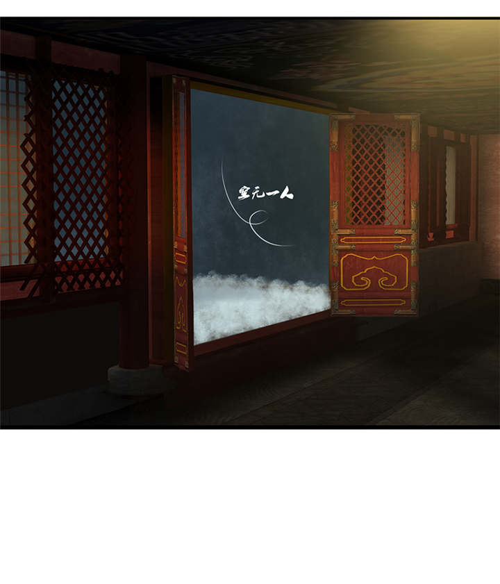 第28章：女儿，我对不起你11