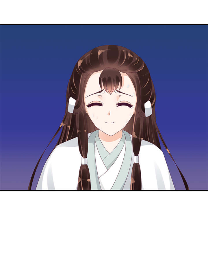第40章：对不起。27