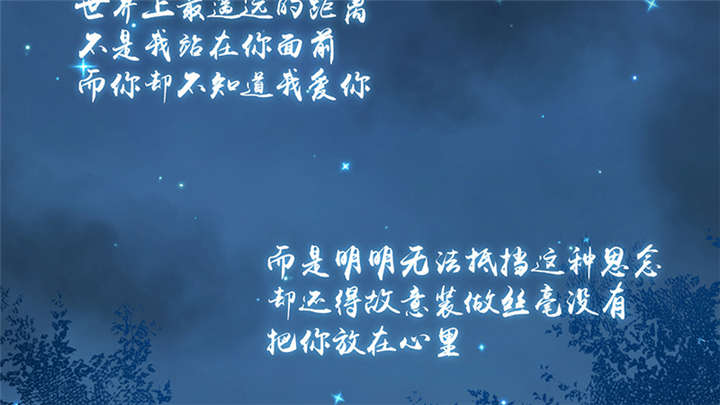 第85章：重新开始吧54